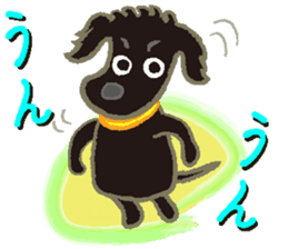 Gaju and Fuku and his brothers sticker #7615369