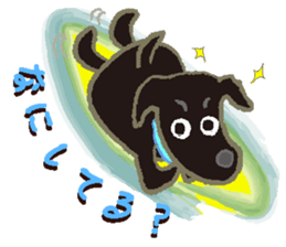 Gaju and Fuku and his brothers sticker #7615373