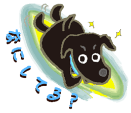 Gaju and Fuku and his brothers sticker #7615373