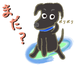 Gaju and Fuku and his brothers sticker #7615374