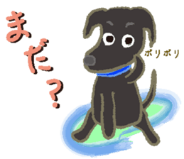 Gaju and Fuku and his brothers sticker #7615374