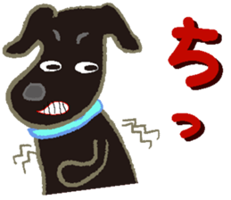 Gaju and Fuku and his brothers sticker #7615375