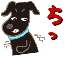 Gaju and Fuku and his brothers sticker #7615375