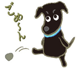 Gaju and Fuku and his brothers sticker #7615376