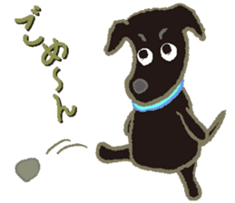 Gaju and Fuku and his brothers sticker #7615376