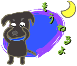 Gaju and Fuku and his brothers sticker #7615379