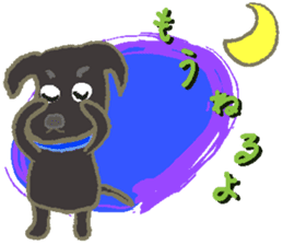 Gaju and Fuku and his brothers sticker #7615379