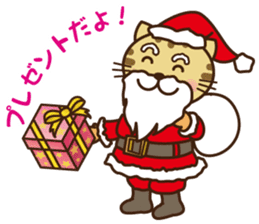 KIT-chan vol.6 winter sticker #7615381