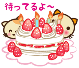 KIT-chan vol.6 winter sticker #7615384