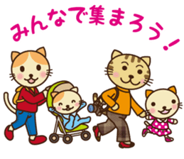 KIT-chan vol.6 winter sticker #7615386