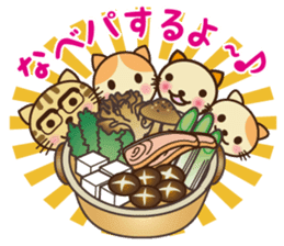 KIT-chan vol.6 winter sticker #7615387