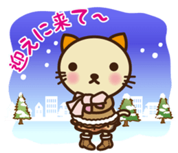 KIT-chan vol.6 winter sticker #7615389