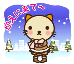 KIT-chan vol.6 winter sticker #7615389
