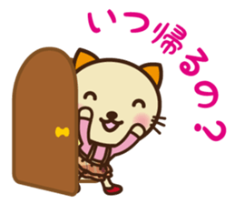 KIT-chan vol.6 winter sticker #7615390