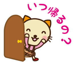 KIT-chan vol.6 winter sticker #7615390
