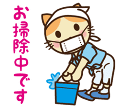 KIT-chan vol.6 winter sticker #7615392