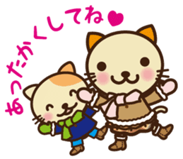 KIT-chan vol.6 winter sticker #7615393