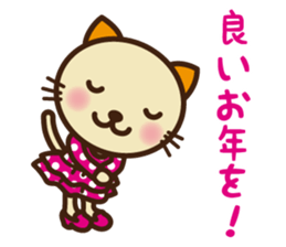 KIT-chan vol.6 winter sticker #7615394