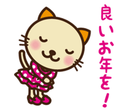 KIT-chan vol.6 winter sticker #7615394