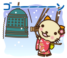 KIT-chan vol.6 winter sticker #7615395