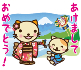 KIT-chan vol.6 winter sticker #7615396