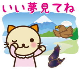 KIT-chan vol.6 winter sticker #7615401