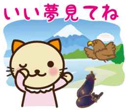 KIT-chan vol.6 winter sticker #7615401