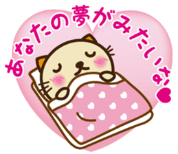 KIT-chan vol.6 winter sticker #7615402