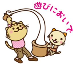 KIT-chan vol.6 winter sticker #7615406