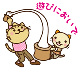 KIT-chan vol.6 winter sticker #7615406