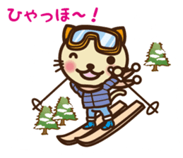 KIT-chan vol.6 winter sticker #7615410