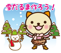 KIT-chan vol.6 winter sticker #7615411