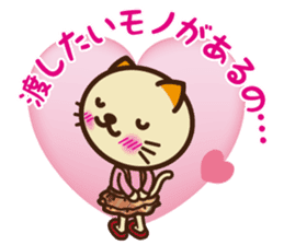 KIT-chan vol.6 winter sticker #7615414