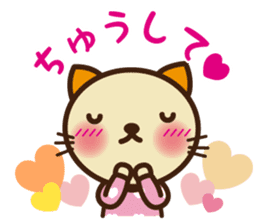 KIT-chan vol.6 winter sticker #7615417