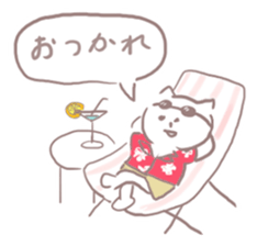chilling cat sticker #7615506