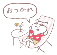 chilling cat sticker #7615506