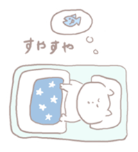 chilling cat sticker #7615508