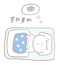 chilling cat sticker #7615508