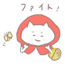 chilling cat sticker #7615513