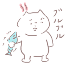 chilling cat sticker #7615517