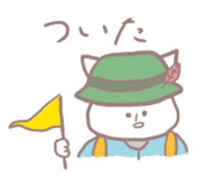 chilling cat sticker #7615521