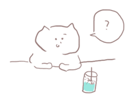 chilling cat sticker #7615523