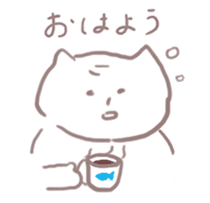 chilling cat sticker #7615524