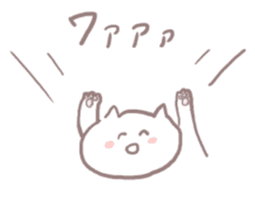 chilling cat sticker #7615526