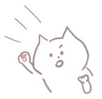 chilling cat sticker #7615527