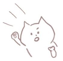 chilling cat sticker #7615527