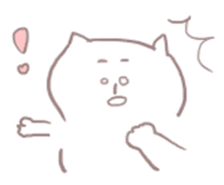 chilling cat sticker #7615528