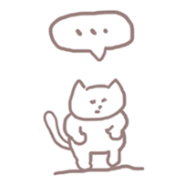 chilling cat sticker #7615532