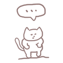 chilling cat sticker #7615532