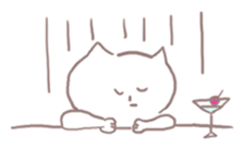 chilling cat sticker #7615534